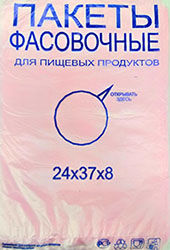 Полиэтиленовый пакет ПНД фасовочный 24х37х8 250/40 в Ставрополе - купить оптом от производителя ПК Котово Полимер