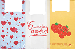 Пакеты Майка с рисунком в Ставрополе - купить оптом от производителя ПК Котово Полимер